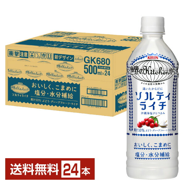 4*6様 【18本】ユンケルローヤルF 50mL 佐藤製薬 ユンケル ローヤル D3 50ml YUNKER 佐藤製薬 【指定医薬部外品