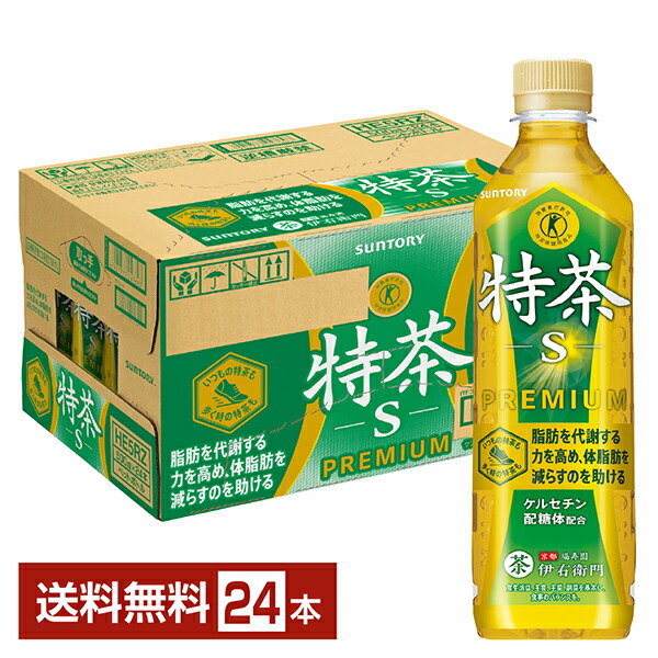 楽天市場】伊藤園 タリーズコーヒー アロマ エスプレッソ