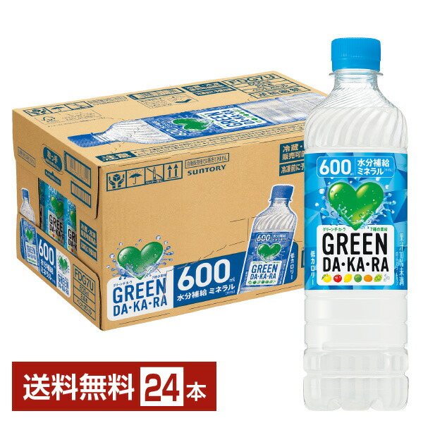 楽天市場】大塚製薬 ポカリスエット 500ml ペットボトル 24本 1