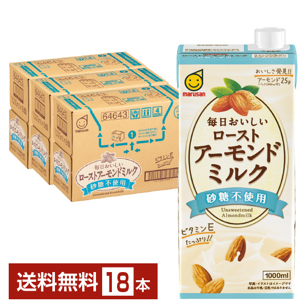 楽天市場】グリコ アーモンド効果 オリジナル 200ml 紙パック 24