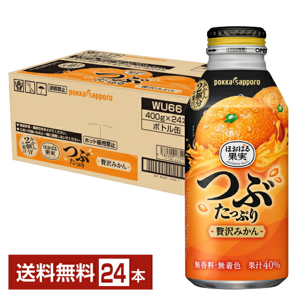 ぼこぼる ライブディオ ボアアップ キット AF34 AF35 LIVE DIO ZX 71cc