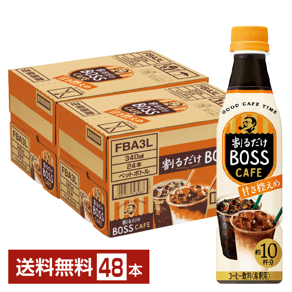 楽天市場】サントリー 割るだけ クラフトボスカフェ 無糖 340ml