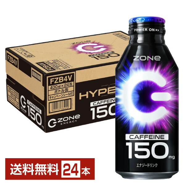 エーフィ e エナジーリターン 楽天市場】サントリー ハイパー ゾーン エナジー 400ml 缶 24本