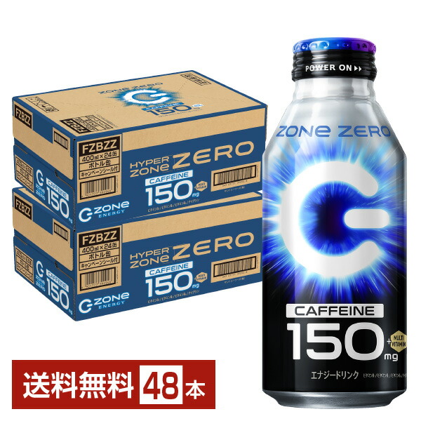 楽天市場】サントリー ハイパー ゾーン エナジー ゼロ 400ml 缶