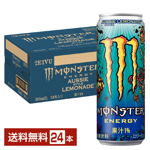 楽天市場】アサヒ モンスター ゼロシュガー 355ml 缶 24本 1ケース 【送料無料（一部地域除く）】 モンスターエナジー エナジードリンク :  FELICITY Health＆Beauty