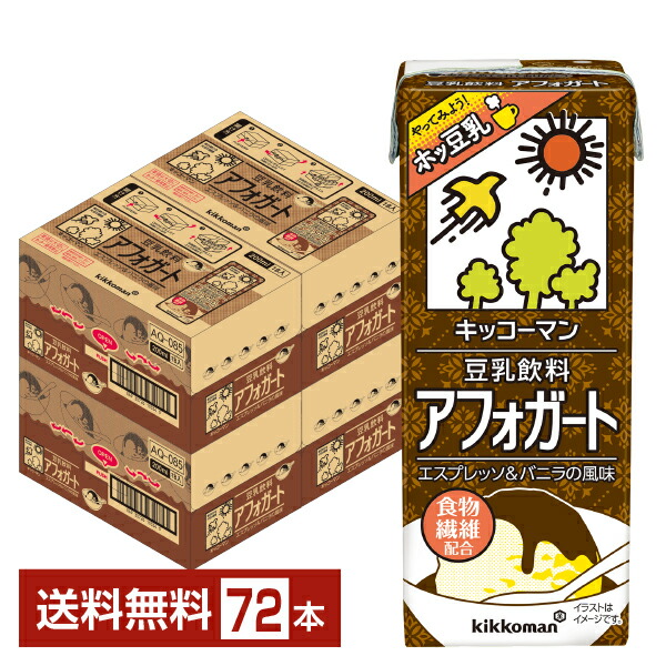 楽天市場】キッコーマン 砂糖不使用 調製豆乳 200ml 紙パック 18