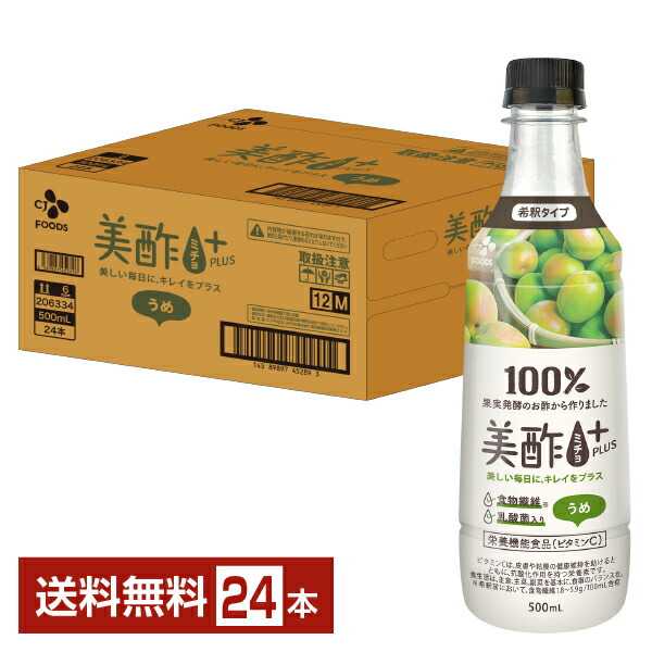 美酢　ミチョ　プラス　うめ　２４本セット 楽天市場】【エントリーでポイント10倍】美酢プラス うめ 500ml