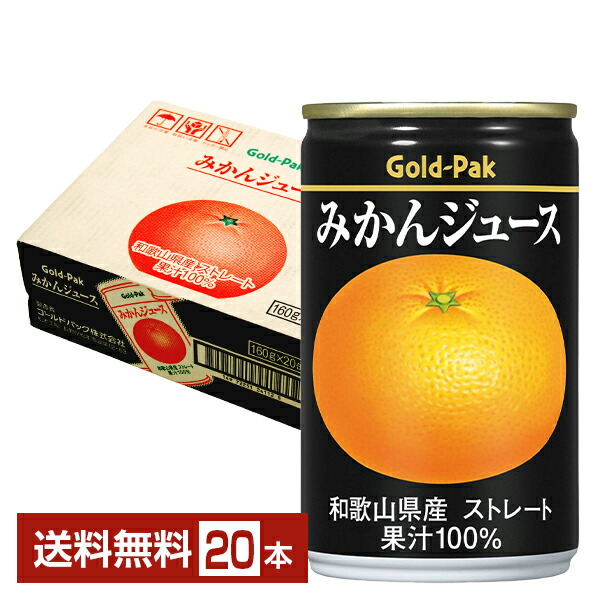 gol0013_1.jpg