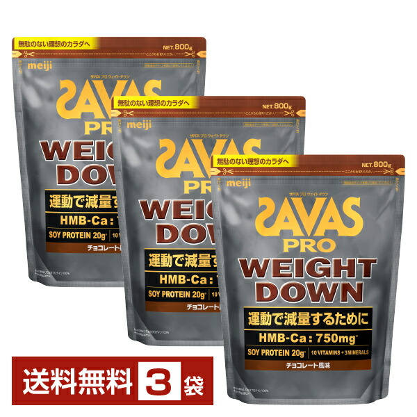楽天市場】8/10限定！最大100%Pバック＆最大1,000円OFFクーポン