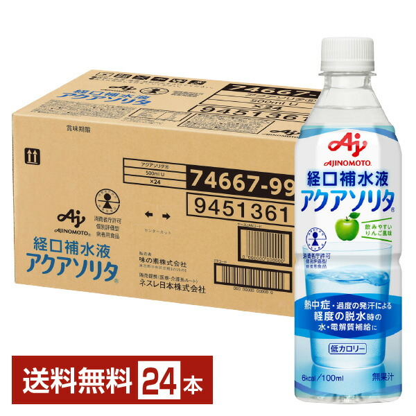 楽天市場】佐藤製薬 ユンケル ローヤルDCF 50ml 瓶 50本 1ケース【送料