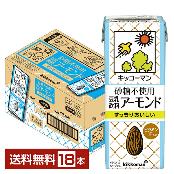 キッコーマンソイフーズ砂糖不使用 豆乳飲料 紅茶 200ml×18本 砂糖不使用 豆乳飲料 紅茶 豆乳 紙パック 0 キッコーマンソイフーズ砂糖不使用 豆乳飲料 紅茶 200ml×18本 砂糖不使用 豆乳飲料 紅茶 豆乳 紙パック 0