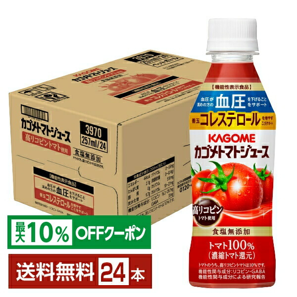 EXTRA RELEASE GACKT カバー新品 本体美品 楽天市場】エクストラリリース専用本体カバー ／ GACKT カバー