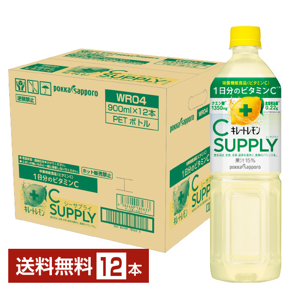 楽天市場】ポッカサッポロ キレートレモン Cウォーター 500ml ペットボトル 24本 1ケース 【送料無料（一部地域除く）】 サッポロ 飲料 キレート  レモン ポッカ サッポロ sapporo 熱中症対策 : FELICITY Beer＆Water