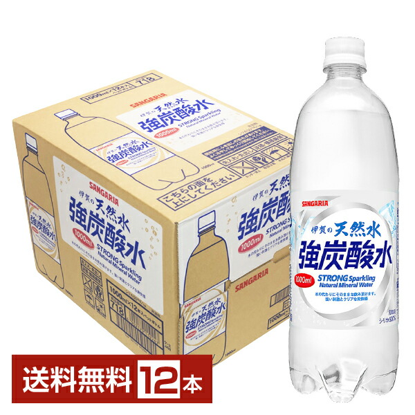青単ハイパーエナジー 楽天市場】サントリー ハイパー ゾーン エナジー 400ml 缶 24本×2