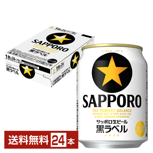 マルエフ　350ml ２５本　250ml　２２本　500ml ５本 楽天市場】【スタンプラリー最大ポイント5倍】アサヒ アサヒ
