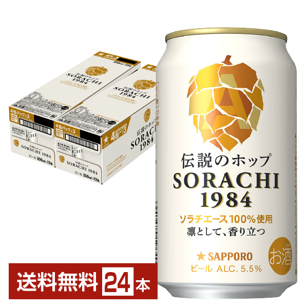 楽天市場】【05/23 20:00～ エントリーで最大ポイント5倍