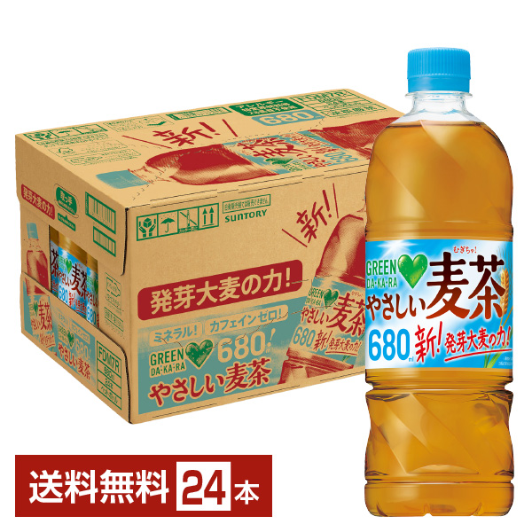 楽天市場】サントリー GREEN DA・KA・RA（グリーン ダカラ） やさしい麦茶 2L ペットボトル 6本 1ケース 【送料無料（一部地域除く）】  サントリー むぎ茶 麦茶飲料 SUNTORY barley tea グリーン ダカラ DAKARA DA KA RA GREEN : FELICITY  Beer＆Water