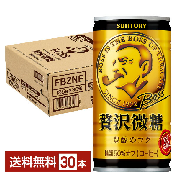 黒ラベル　 & スーパードライセット　350ml 1箱ずつ サッポロ お中元 ギフト 送料無料 ビール4種類詰め合わせセット