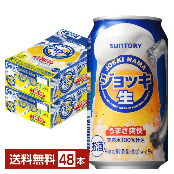 sun0017-2new_1.jpg