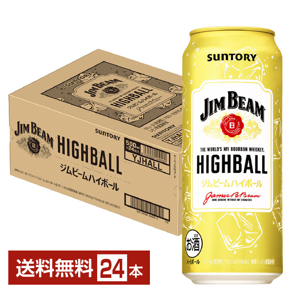 楽天市場】【クーポン対象品】サントリー ジムビーム ハイボール 350ml 缶 24本 1ケース【送料無料（一部地域除く）】ジムビーム ハイ ボール  jimbeam レモン 缶ハイボール suntory 国産 : FELICITY Beer＆Water