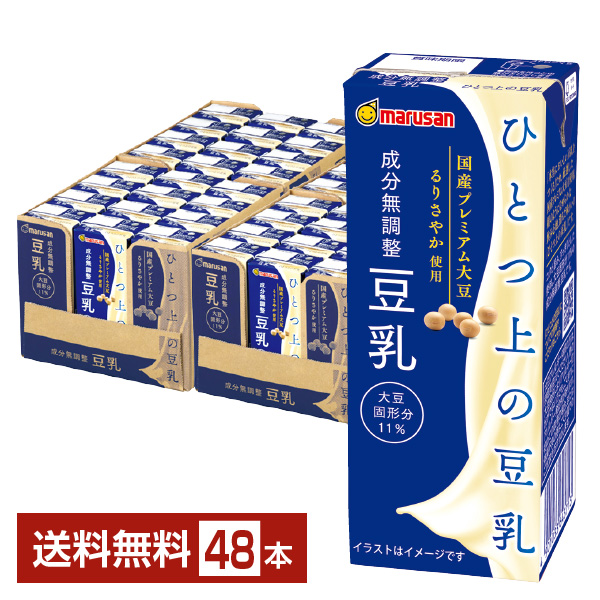 楽天市場】マルサン タニタカフェ監修 オーガニック 無調整豆乳 1L 紙パック 6本 1ケース【送料無料（一部地域除く）】 マルサン アイ  marusan 無 調整 豆乳 1000ml パック 1l 有機 大豆 イソフラボン たんぱく質 食前 酢 豆乳 : FELICITY  Beer＆Water