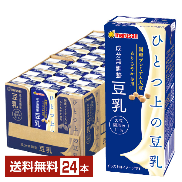 楽天市場】マルサン タニタカフェ監修 オーガニック 無調整豆乳 200ml 紙パック 24本 1ケース【送料無料（一部地域除く）】 マルサンアイ  marusan 無調整 豆乳 パック 有機 大豆 イソフラボン たんぱく質 食前 豆乳 : FELICITY Beer＆Water