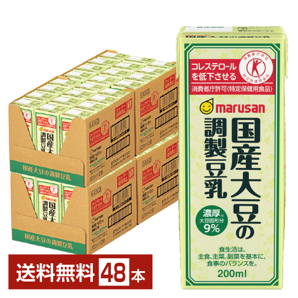 楽天市場】特定保健用食品 マルサン 国産大豆の調製豆乳 1L 紙パック 6本 1ケース トクホ【送料無料（一部地域除く）】 マルサン アイ  marusan 調整 豆乳 1000ml パック 1l 大豆 イソフラボン たんぱく質 食前 朝豆乳 : FELICITY Beer＆Water