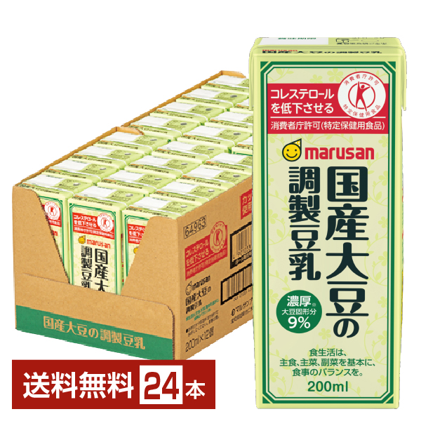 【楽天市場】特定保健用食品 マルサン 国産大豆の調製豆乳 1L 紙 ...