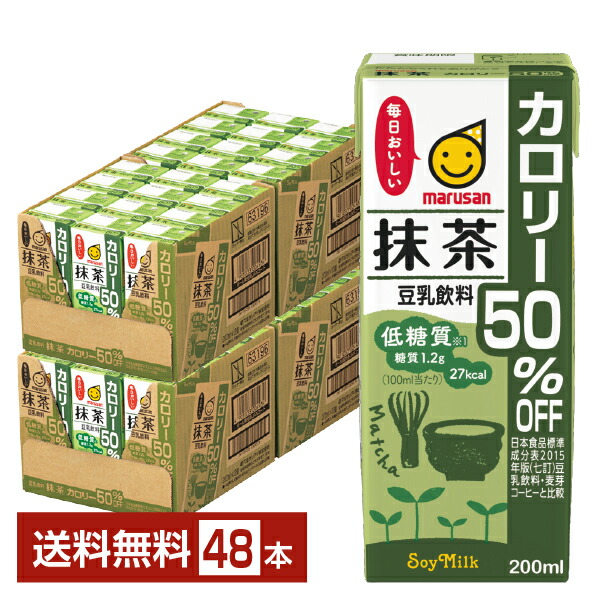 楽天市場】マルサン 豆乳飲料 麦芽コーヒー カロリー50％オフ 200ml 紙パック 24本×2ケース（48本）【送料無料（一部地域除く）】 マルサンアイ  marusan 豆乳 カロリーオフ 麦芽 コーヒー 低糖質 大豆 イソフラボン たんぱく質 食前 豆乳 : FELICITY Beer＆Water