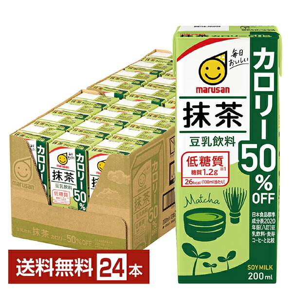 舗 ポッカサッポロ ソヤファーム おいしさスッキリ 調整豆乳 200ml ×24本 特保 ソヤファーム おいしさスッキリ 調製豆乳 200ml紙パック×24本×3ケース ポッカサッポロ 調整豆乳 送料無料(北海道・東北・沖縄除く)