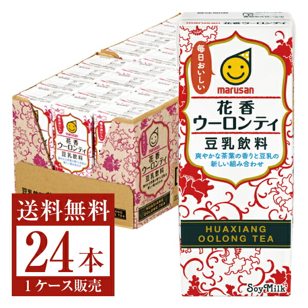 楽天市場】マルサン 豆乳飲料 ちょっと贅沢なコーヒーキリマンジャロブレンド 200ml 紙パック 24本×4ケース（96本）【送料無料（一部地域除く）】  マルサン アイ marusan 豆乳 コーヒー 大豆 イソフラボン たんぱく質 食前 朝豆乳 まとめ買い : FELICITY Beer＆Water