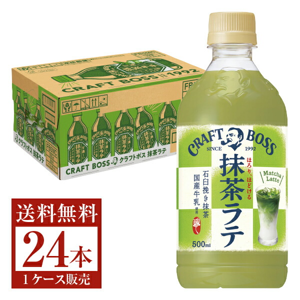 楽天市場】ネスレ ネスカフェ エクセラ ボトルコーヒー 無糖 900ml ペットボトル 12本 1ケース 【送料無料（一部地域除く）】 ネスレ  ネスカフェ アイス コーヒー ボトル エクセラ 無糖 カロリーゼロ nestle 国産 : FELICITY Beer＆Water