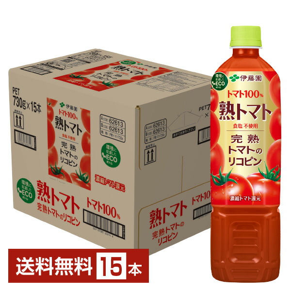 楽天市場】デルモンテ みんなのトマト 900g ペットボトル 12本 1