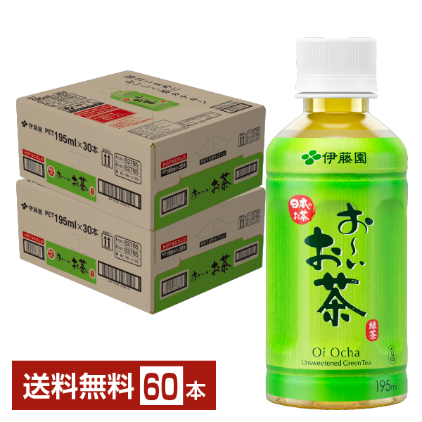 ito0152-2_1.jpg
