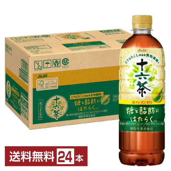 楽天市場】アサヒ 十六茶 麦茶 2L ペットボトル 6本 1ケース 【送料無料（一部地域除く）】 アサヒ 飲料 十六茶麦茶 2リットル ソフトドリンク  2l ノンカフェイン asahi 国産 : FELICITY Beer＆Water