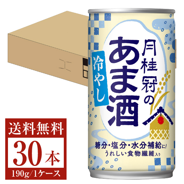 楽天市場】森永製菓 冷やし甘酒 190g 缶 30本 1ケース【送料無料（一部 