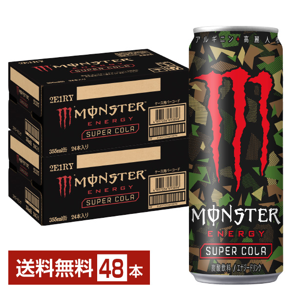 楽天市場】アサヒ モンスターエナジー 355ml 缶 24本 1ケース 【送料 