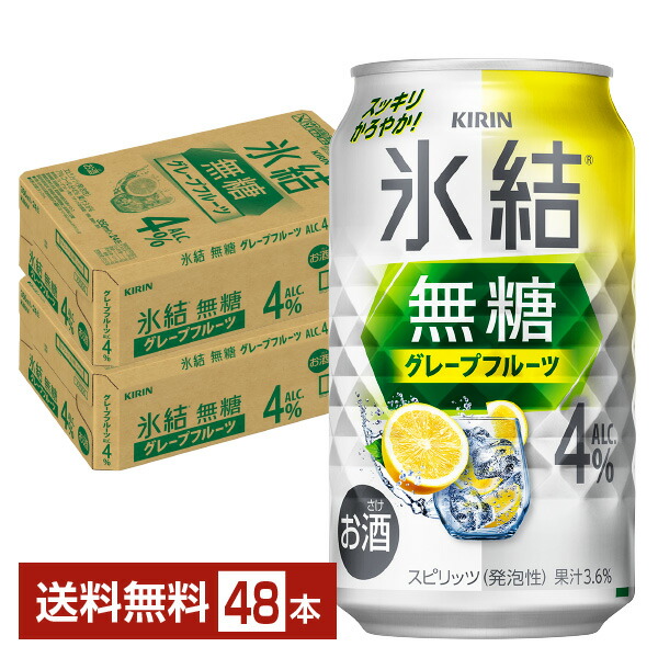 楽天市場】【08/4 20:00から メーカー横断割引クーポン取得可