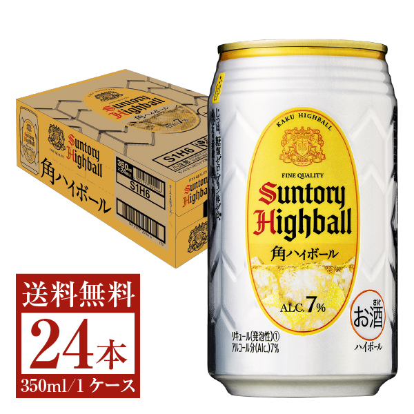 楽天市場】【クーポン対象品】サントリー ジムビーム ハイボール 350ml 缶 24本 1ケース【送料無料（一部地域除く）】ジムビーム ハイ ボール  jimbeam レモン 缶ハイボール suntory 国産 : FELICITY Beer＆Water