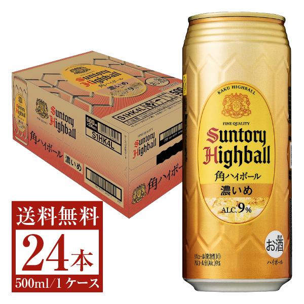 楽天市場】【クーポン対象品】サントリー 翠(SUI)ジンソーダ 500ml 缶 24本 1ケース【送料無料（一部地域除く）】サントリー チューハイ  sui ジン スイ ソーダ 缶チューハイ サワー suntory 国産 : FELICITY Beer＆Water