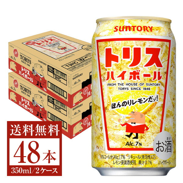 楽天市場】【クーポン対象品】サントリー ジムビーム ハイボール 350ml 缶 24本 1ケース【送料無料（一部地域除く）】ジムビーム ハイ ボール  jimbeam レモン 缶ハイボール suntory 国産 : FELICITY Beer＆Water