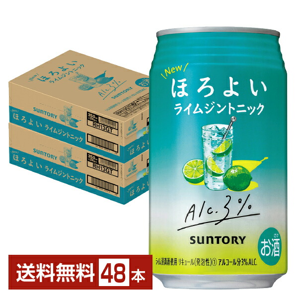 楽天市場】季節限定 アサヒ 贅沢搾り PREMIUM 秋限定和梨 350ml 缶 24本 1ケース【送料無料（一部地域除く）】アサヒ チューハイ  贅沢搾り 果実 プレミアム 梨 缶チューハイ サワー Asahi 国産 : FELICITY Beer＆Water