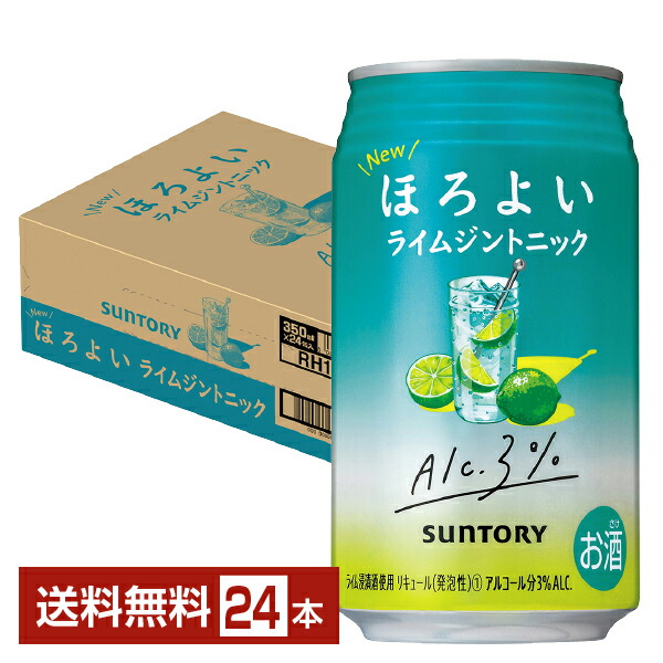 楽天市場】季節限定 アサヒ 贅沢搾り PREMIUM 秋限定和梨 350ml 缶 24本 1ケース【送料無料（一部地域除く）】アサヒ チューハイ  贅沢搾り 果実 プレミアム 梨 缶チューハイ サワー Asahi 国産 : FELICITY Beer＆Water