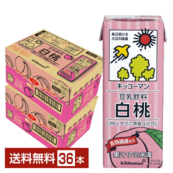 楽天市場】キッコーマン 豆乳飲料 マンゴー 200ml 紙パック 18本