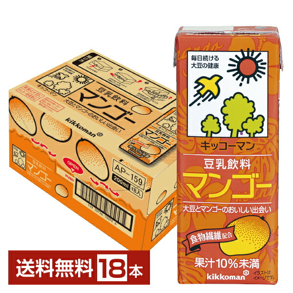 楽天市場】キッコーマン 豆乳飲料 白桃 200ml 紙パック 18本 1