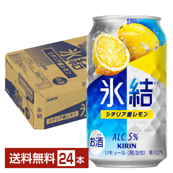 アサヒとサッポロ ASCII.jp：アサヒとサッポロがかつて一緒だったと知っていますか