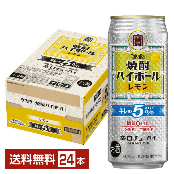 楽天市場】【エントリー＆条件達成で最大700P】アサヒ ブラックニッカ