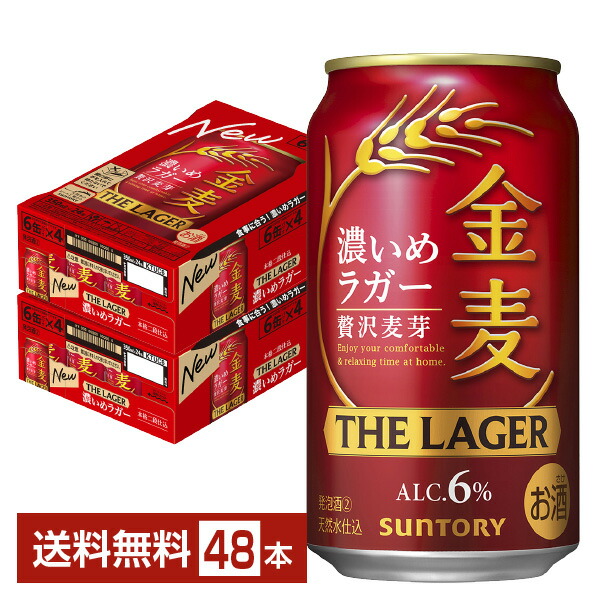 楽天市場】【先着順 最大10％OFFクーポン取得可】【先着順 150円