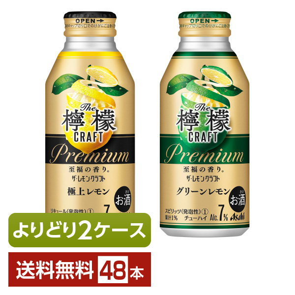 【楽天市場】アサヒ ザ レモンクラフト 極上レモン 400ml 缶 24本 1 