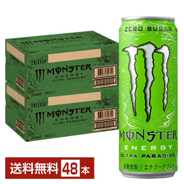 楽天市場】アサヒ モンスター ゼロシュガー 355ml 缶 24本 1ケース 